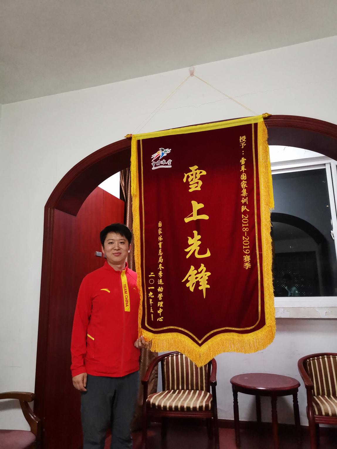 best365英国在线体育