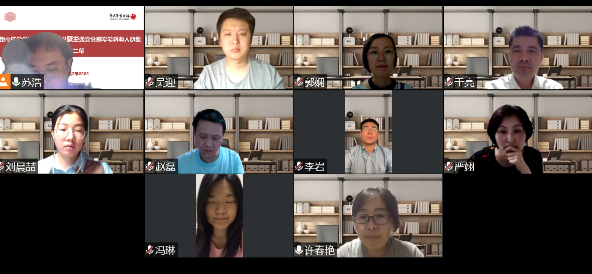 best365英国在线体育