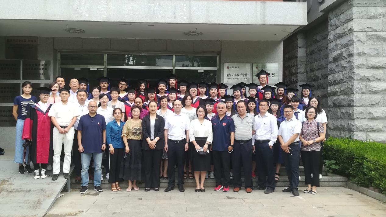 best365英国在线体育