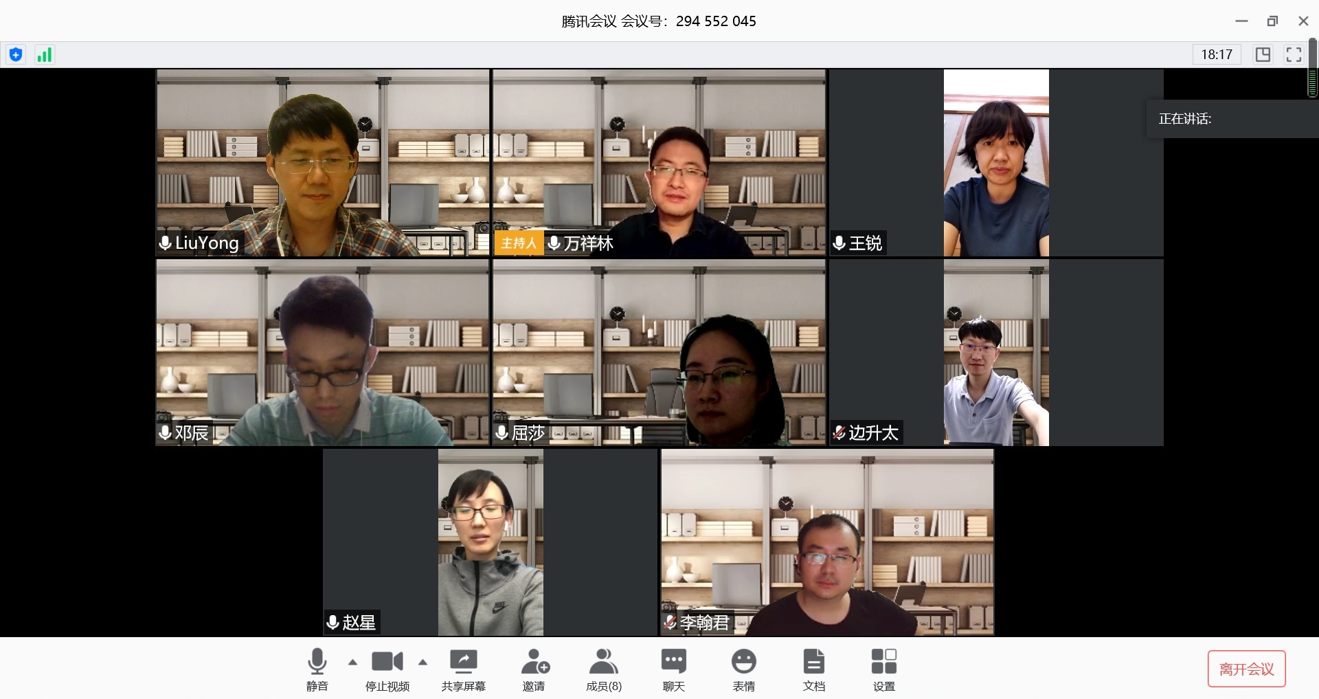 best365英国在线体育