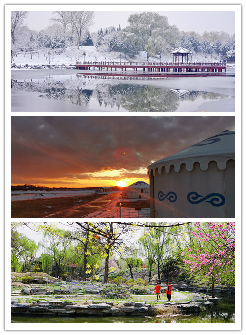 best365英国在线体育