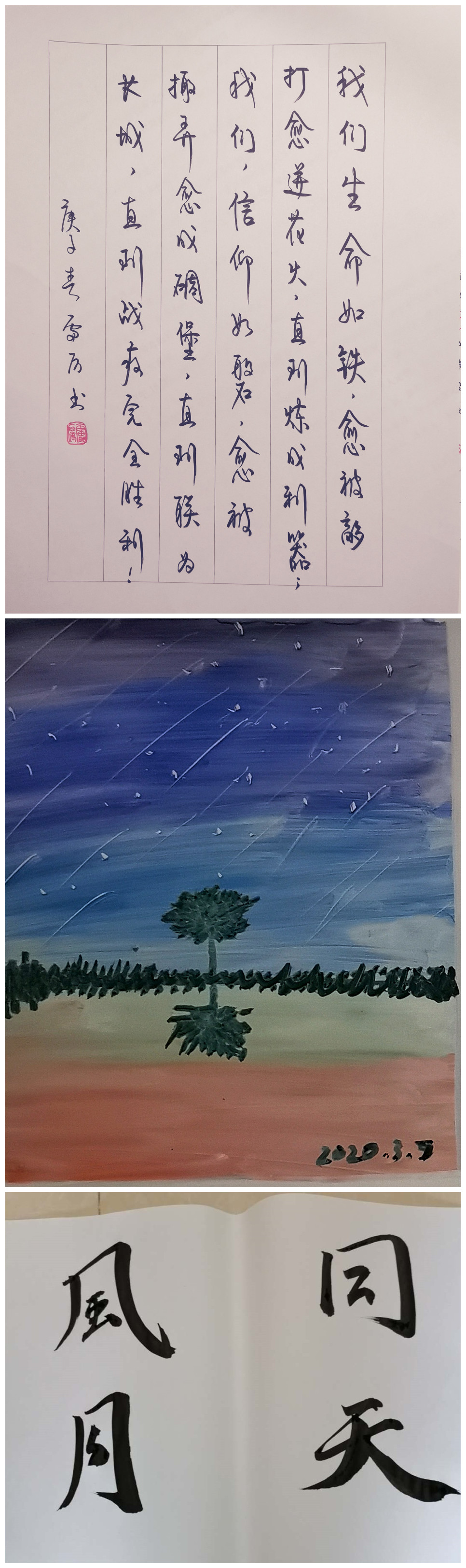 best365英国在线体育