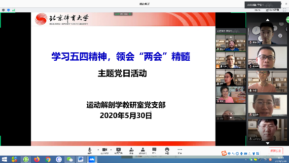 best365英国在线体育