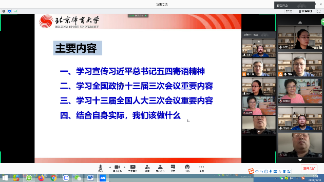 best365英国在线体育