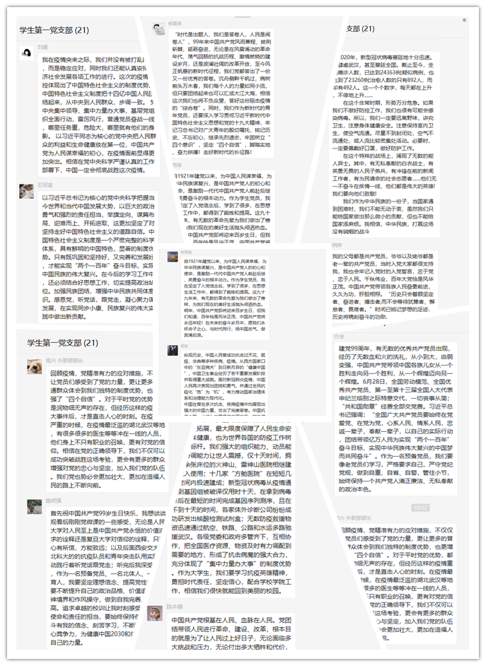 best365英国在线体育