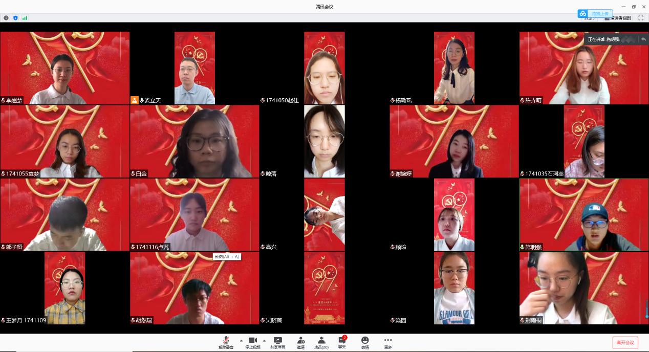 best365英国在线体育