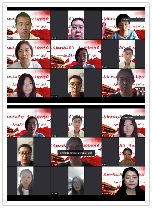 best365英国在线体育