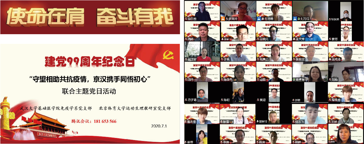 best365英国在线体育