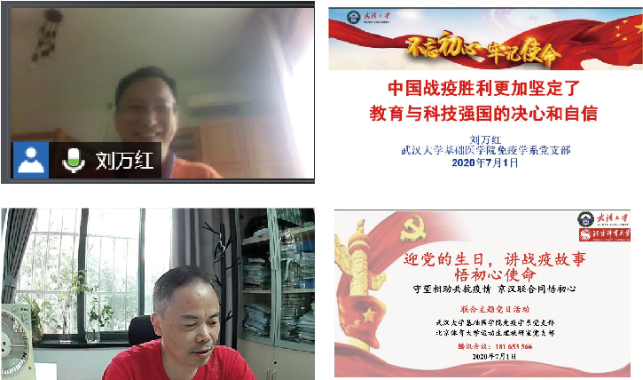 best365英国在线体育