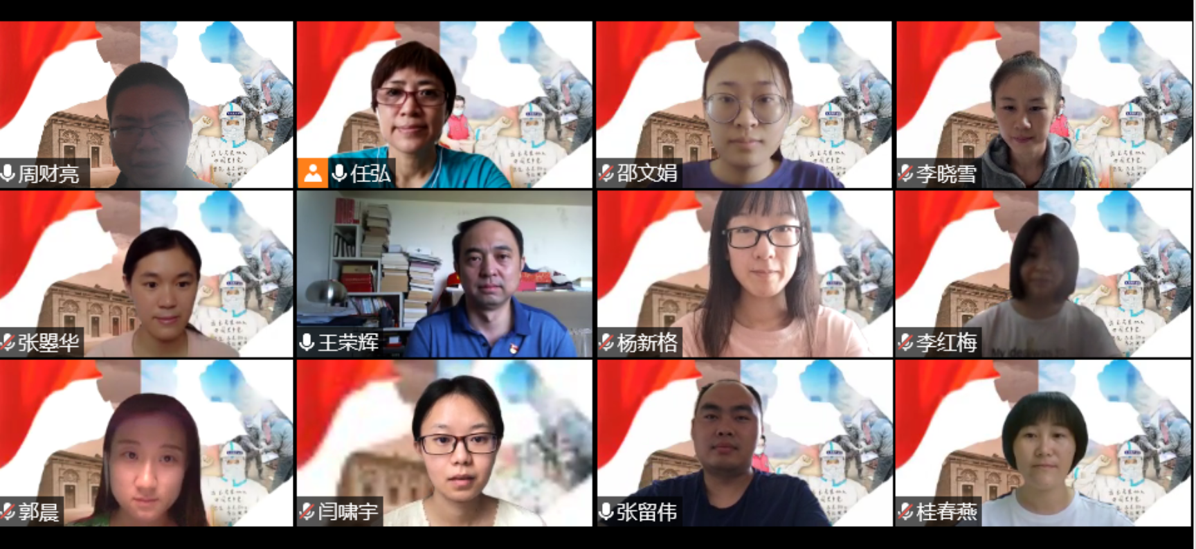 best365英国在线体育