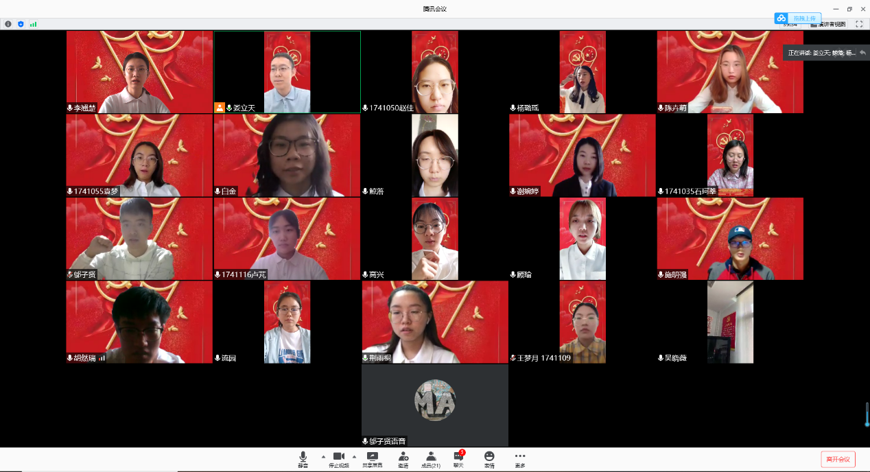 best365英国在线体育