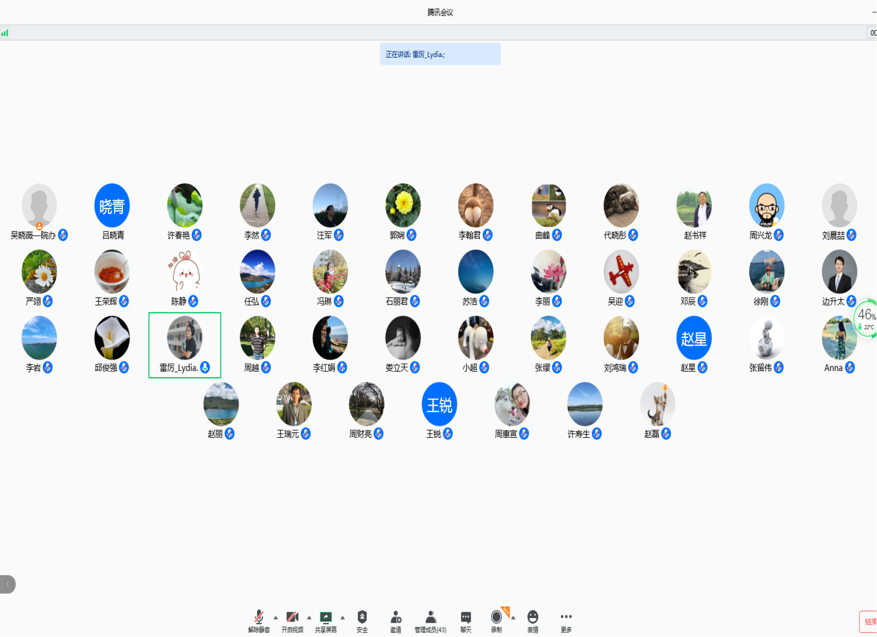 best365英国在线体育