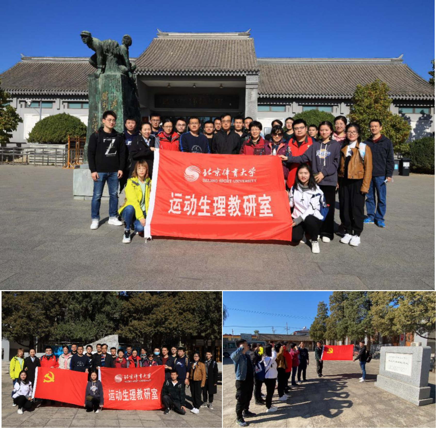 best365英国在线体育