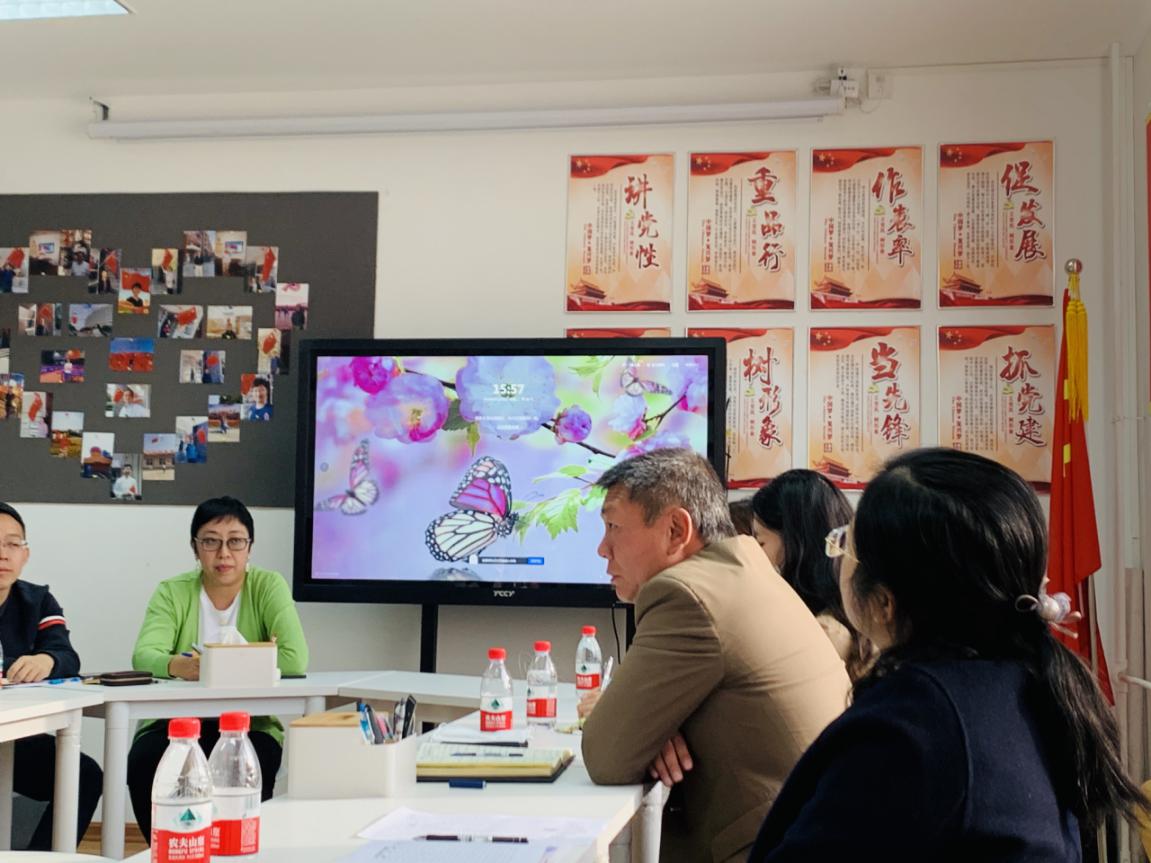 best365英国在线体育