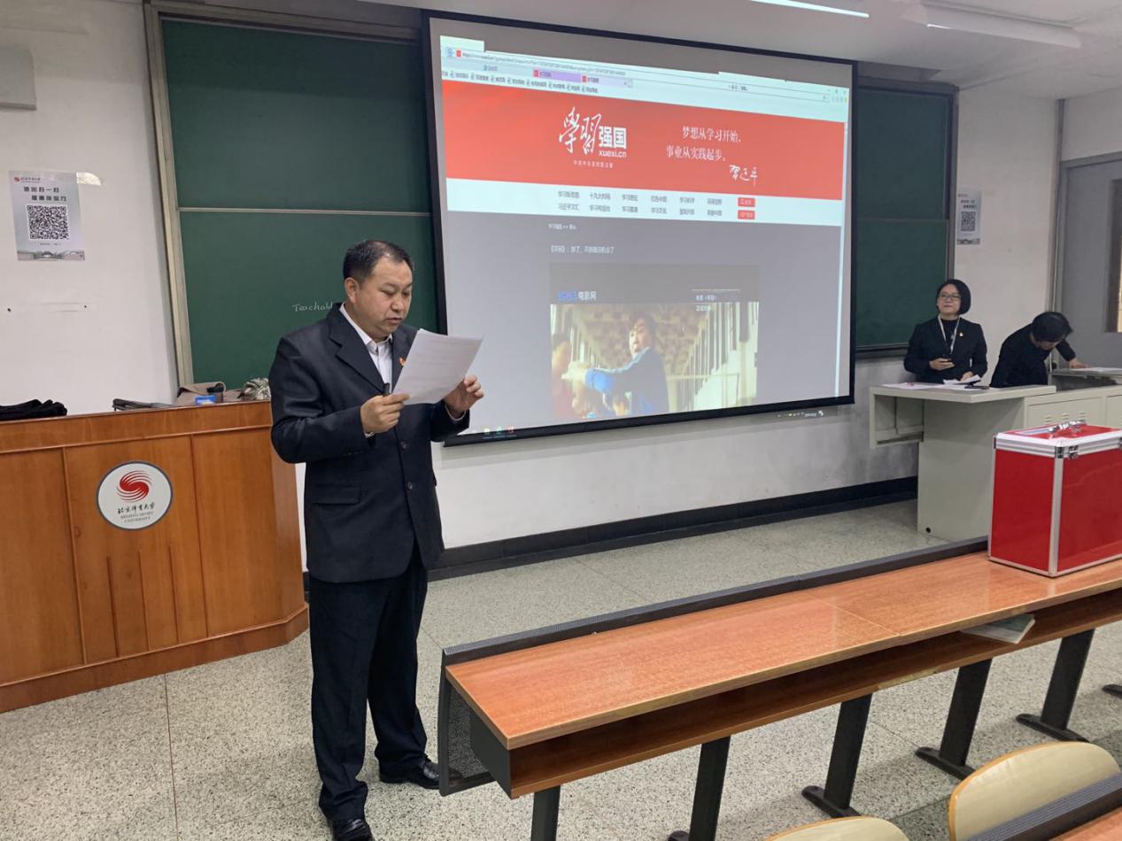 best365英国在线体育