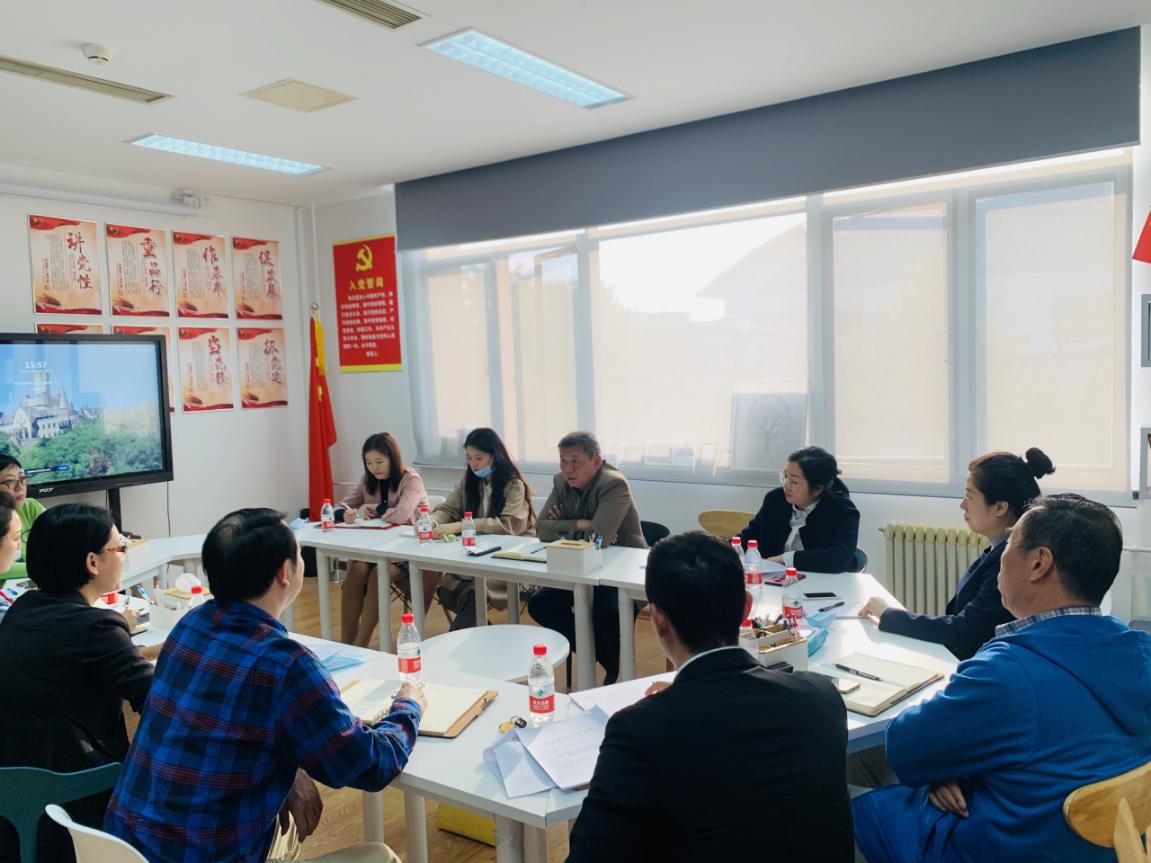 best365英国在线体育