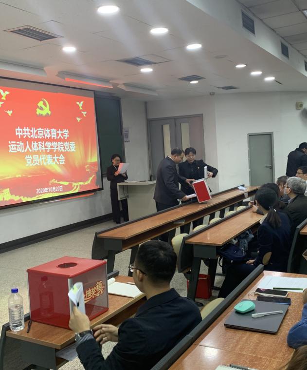 best365英国在线体育