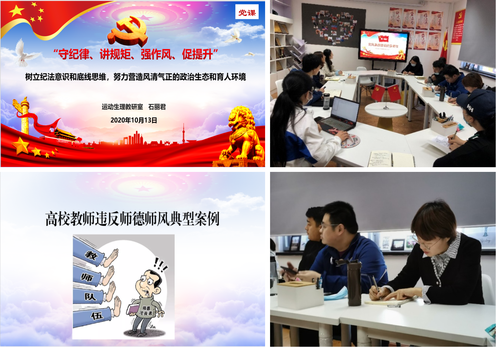 best365英国在线体育