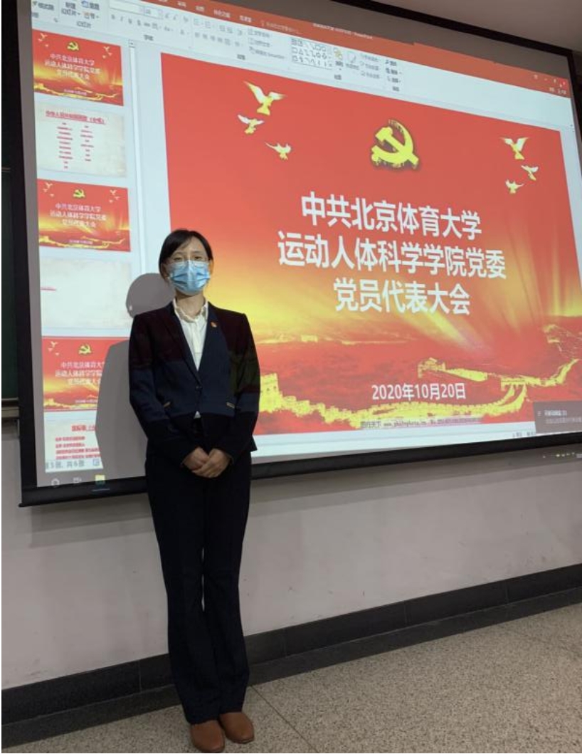 best365英国在线体育