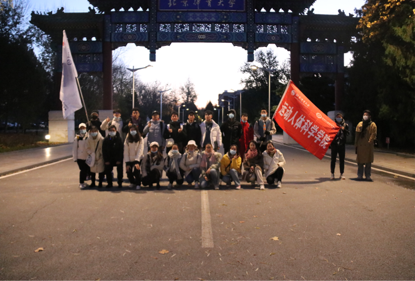 best365英国在线体育