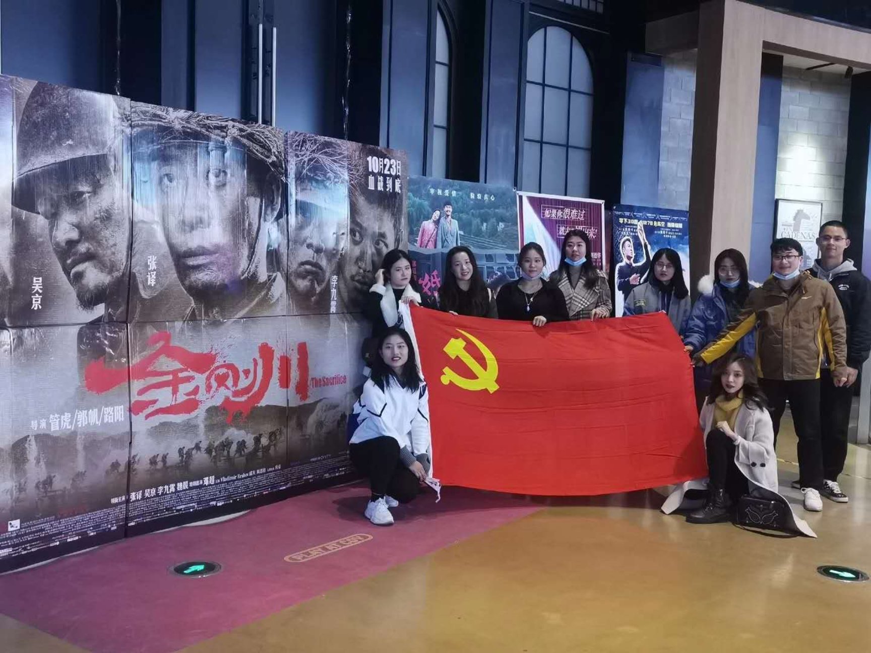 best365英国在线体育