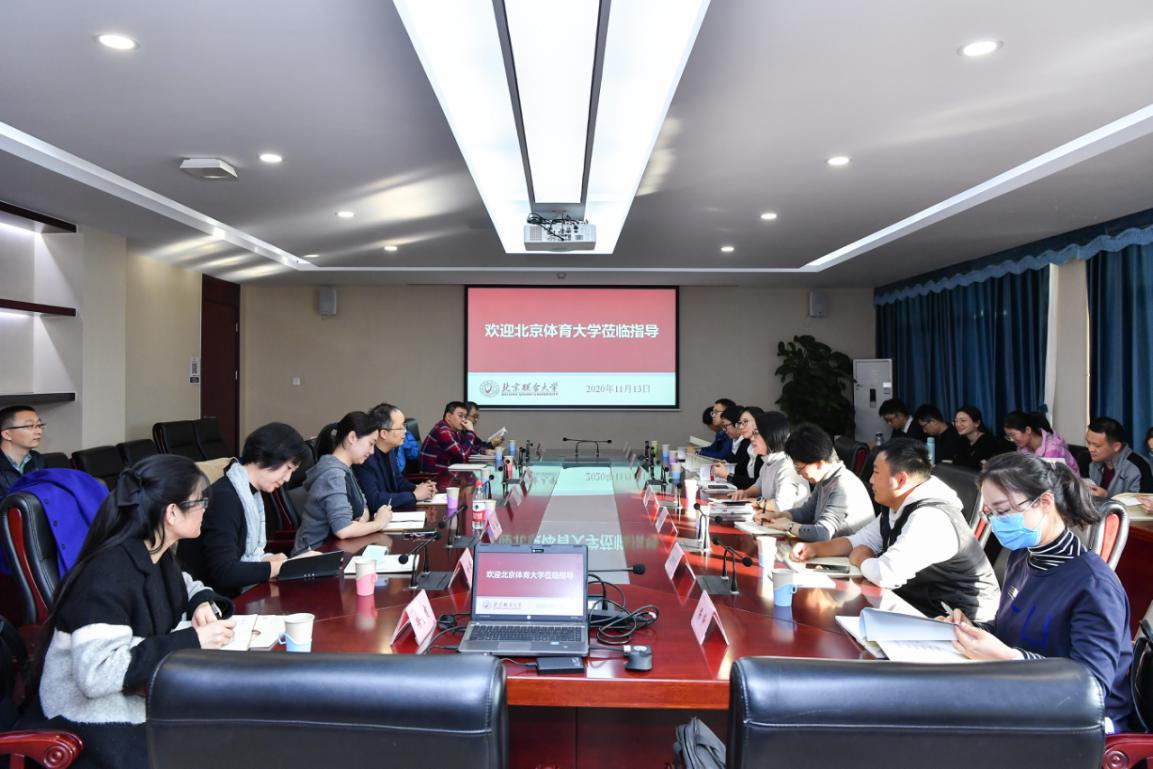 best365英国在线体育