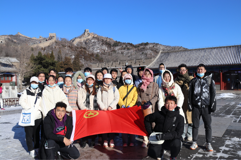 best365英国在线体育