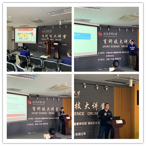 best365英国在线体育