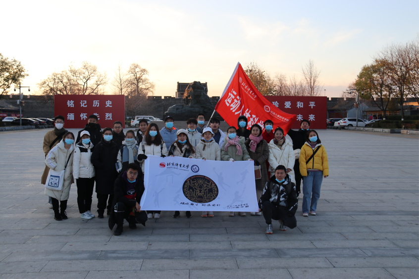 best365英国在线体育