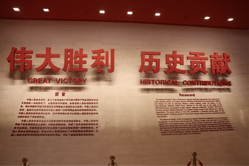 best365英国在线体育