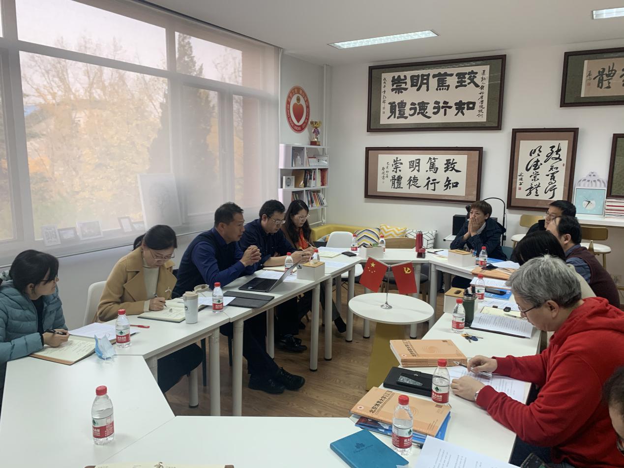 best365英国在线体育