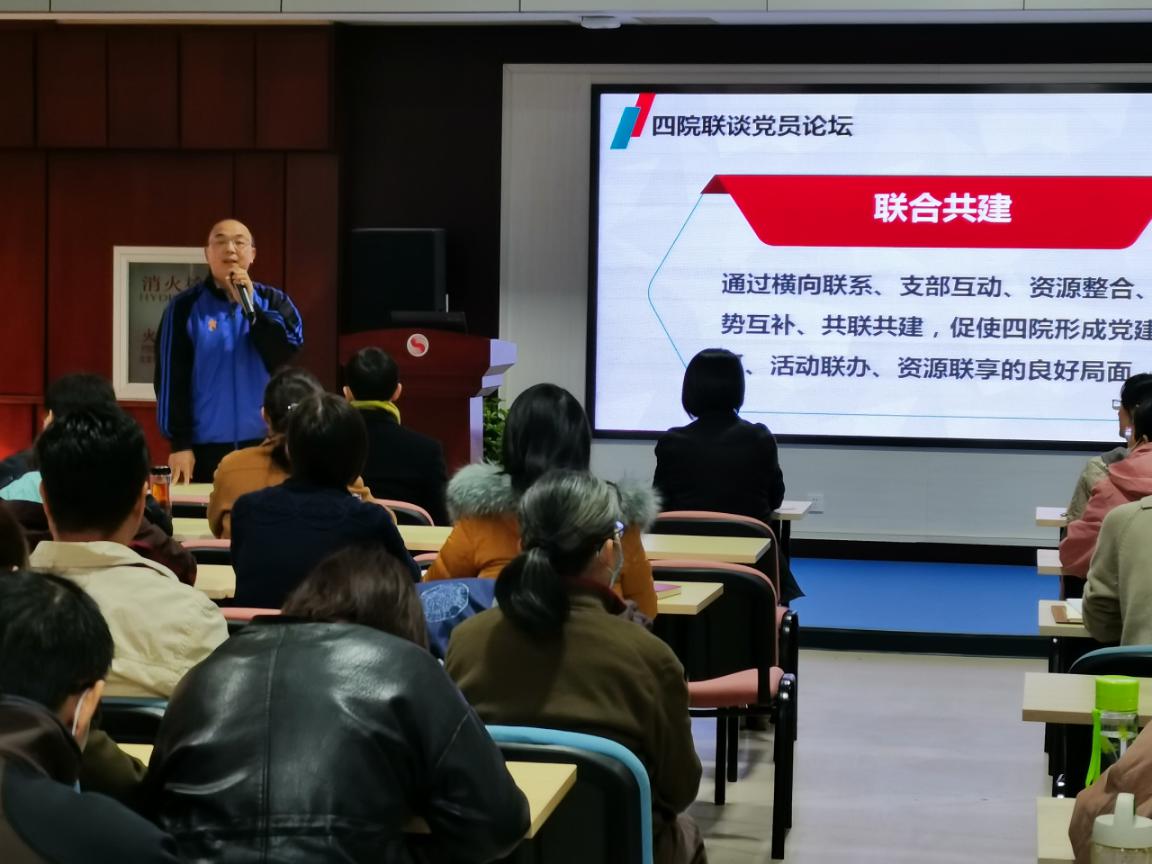 best365英国在线体育