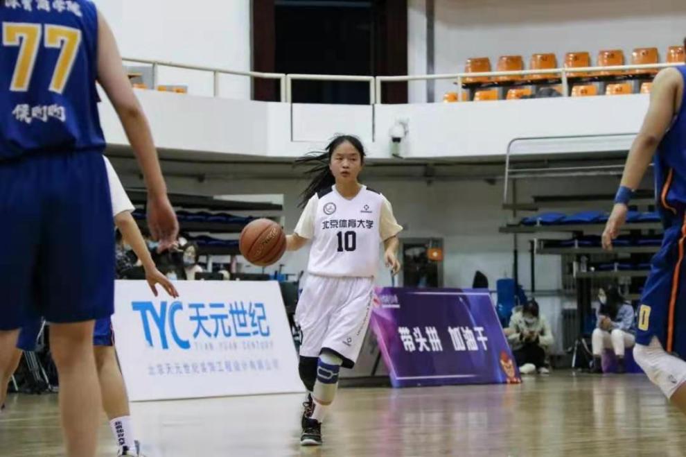 best365英国在线体育