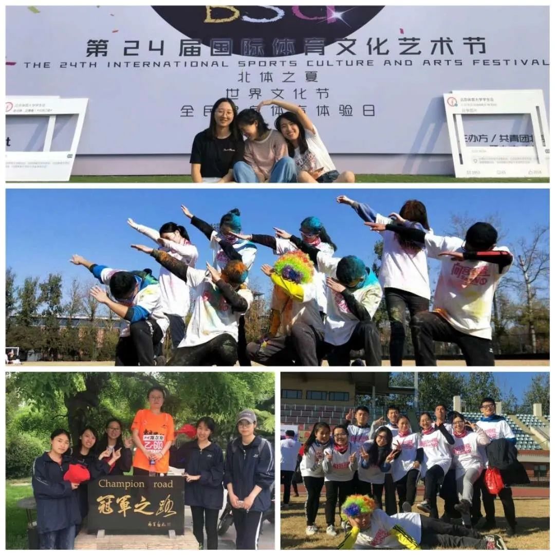 best365英国在线体育