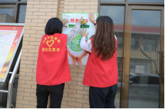 best365英国在线体育