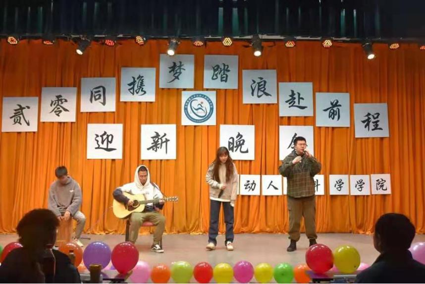 best365英国在线体育