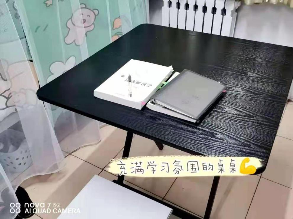 best365英国在线体育