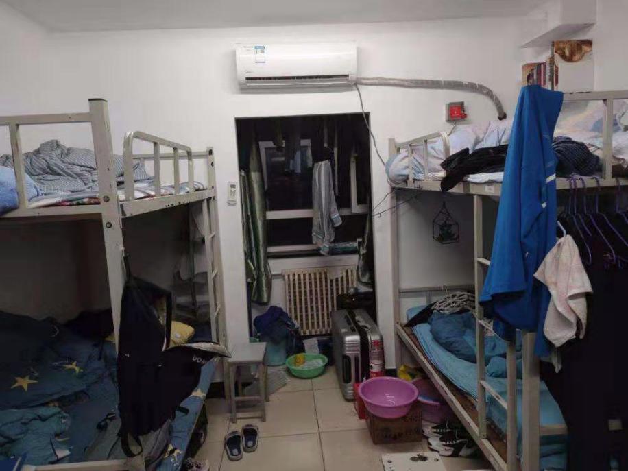 best365英国在线体育