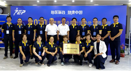 best365英国在线体育