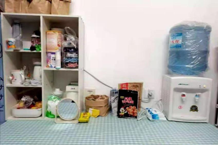 best365英国在线体育