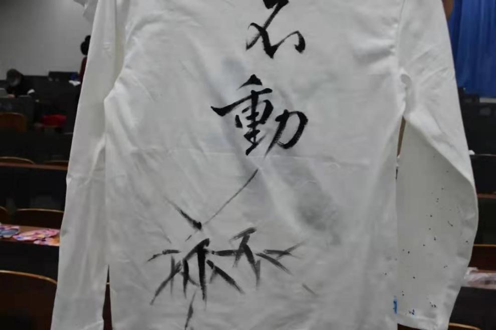 best365英国在线体育