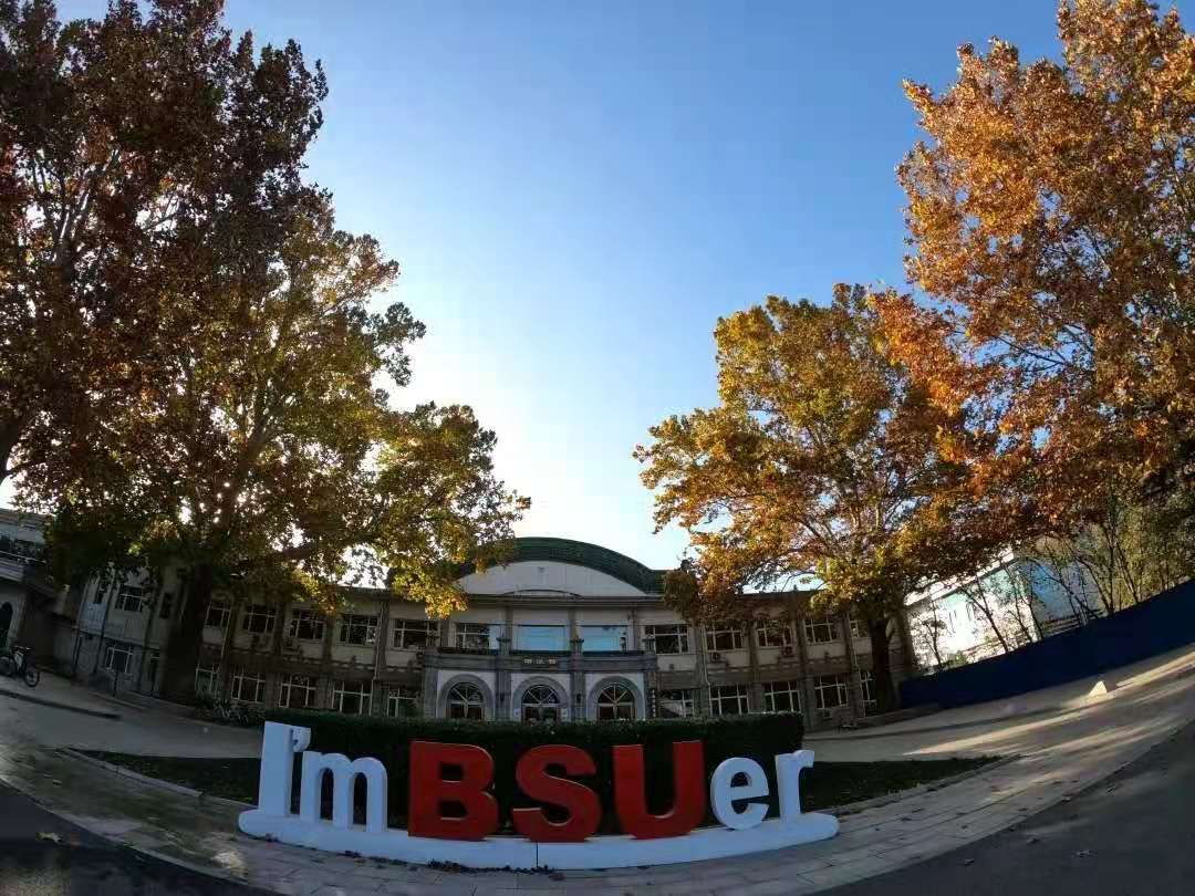 best365英国在线体育