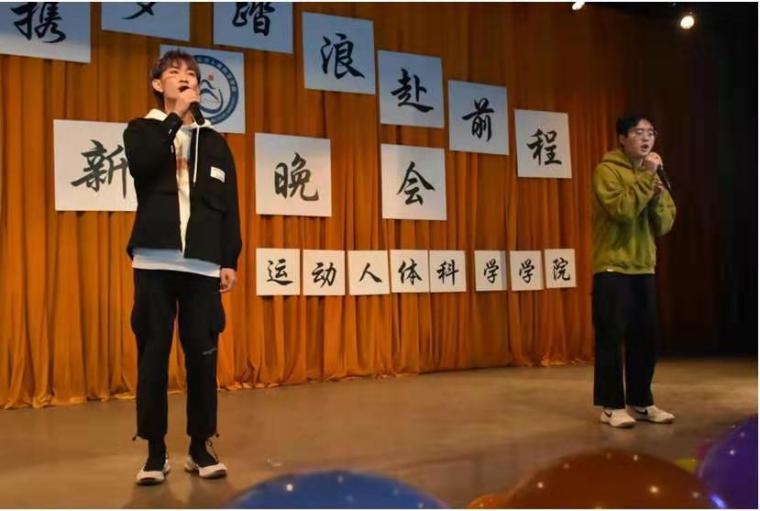 best365英国在线体育