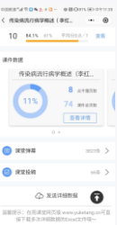 best365英国在线体育