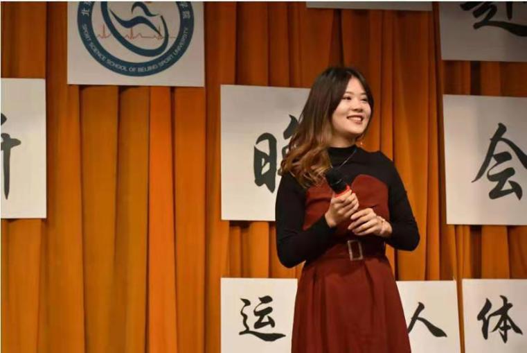 best365英国在线体育