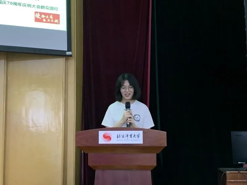 best365英国在线体育