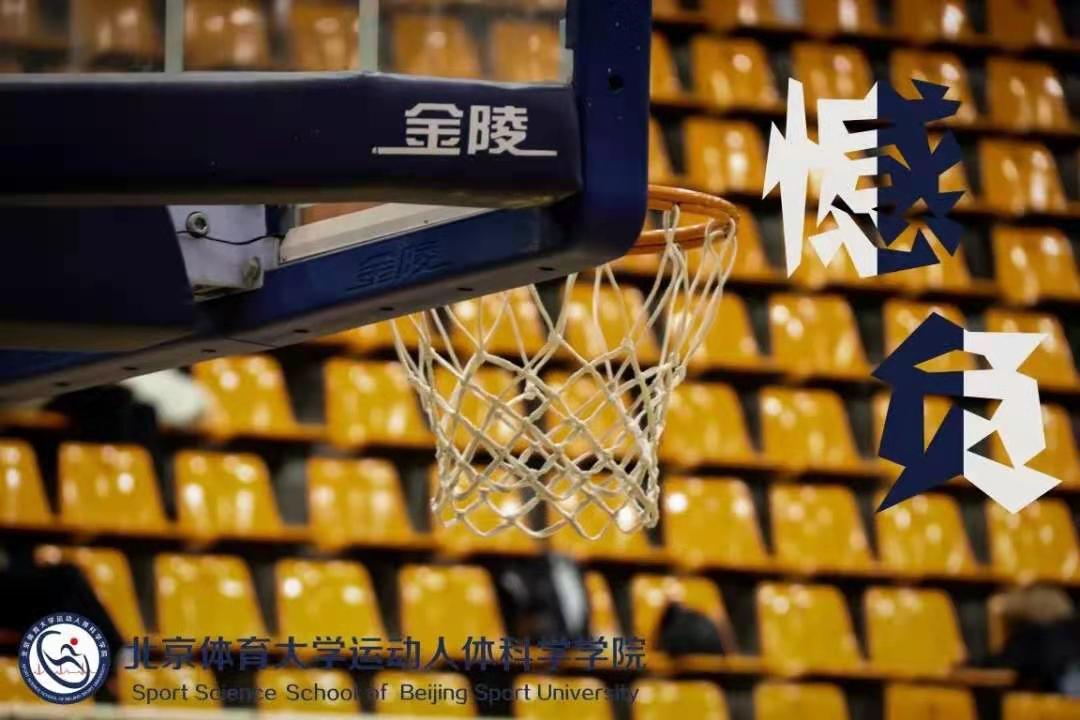 best365英国在线体育