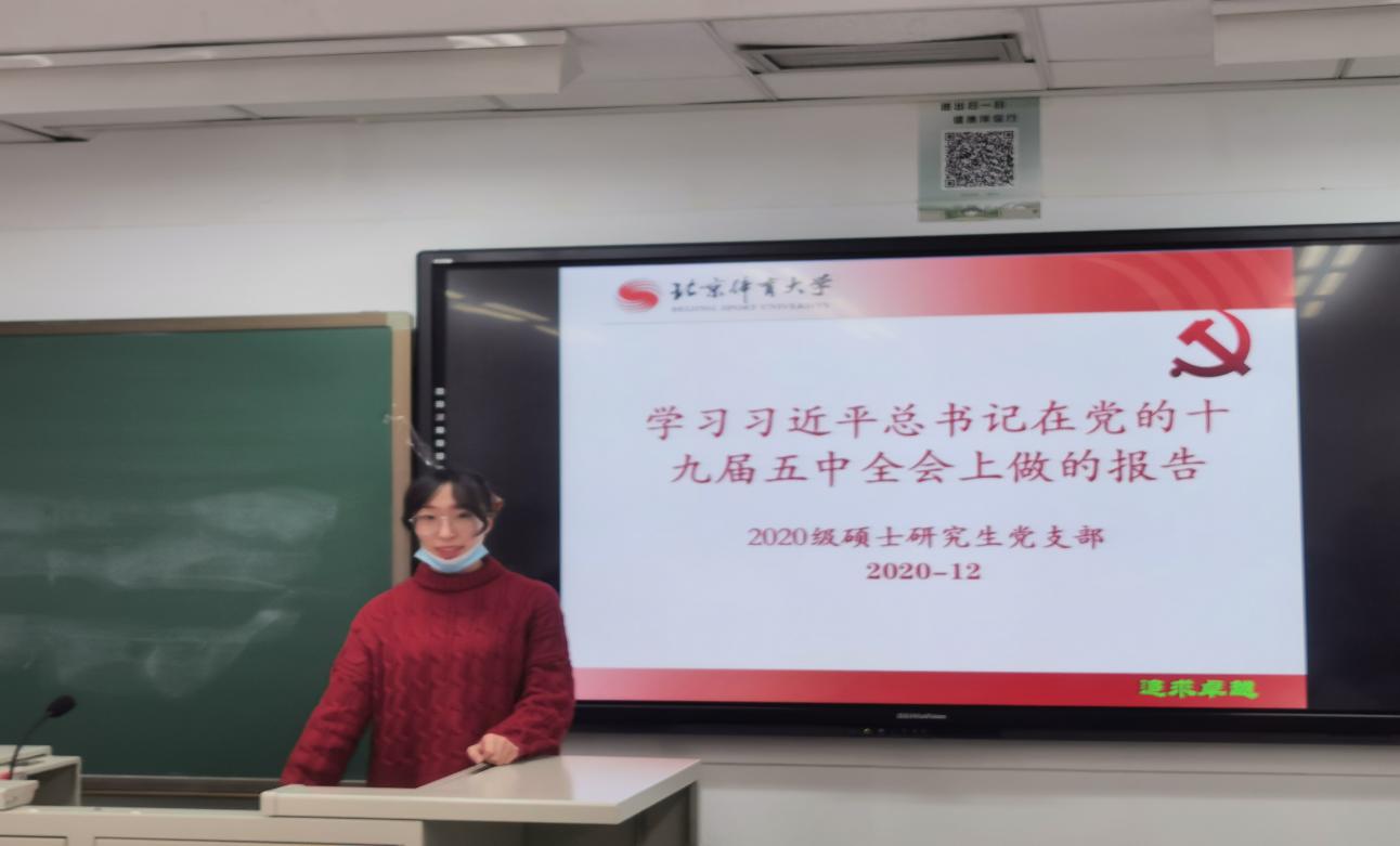 best365英国在线体育