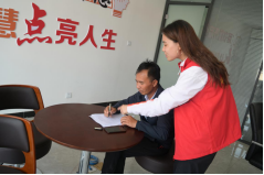 best365英国在线体育