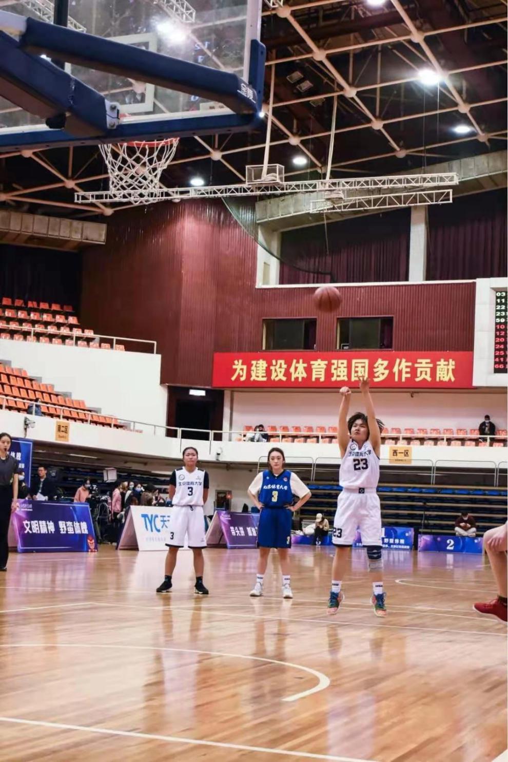 best365英国在线体育